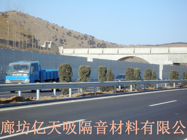 聲屏障